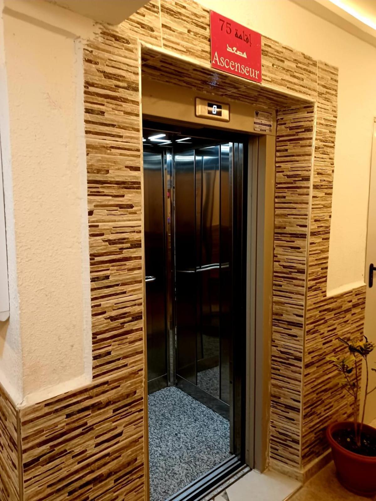 Excellent Rapport Qualite Prix Pour Cet Appartement 3 Etoiles 2P Tout Confort Clim Reversible Residence Golf Mesnana Tanger Buitenkant foto